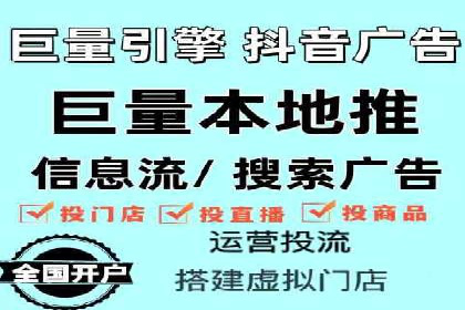 短视频信息流的创意内容生产：火山小视频的实践