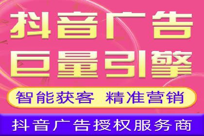 某电商平台的成功案例：信息流优化师的策略与成果